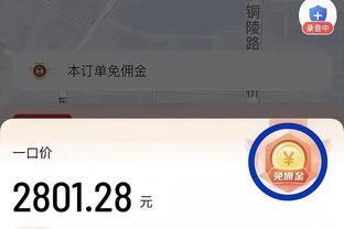 雷竞技官网是真的吗